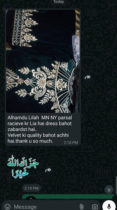 Customer feedback from Customer