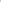 Opal Grace – 3PC